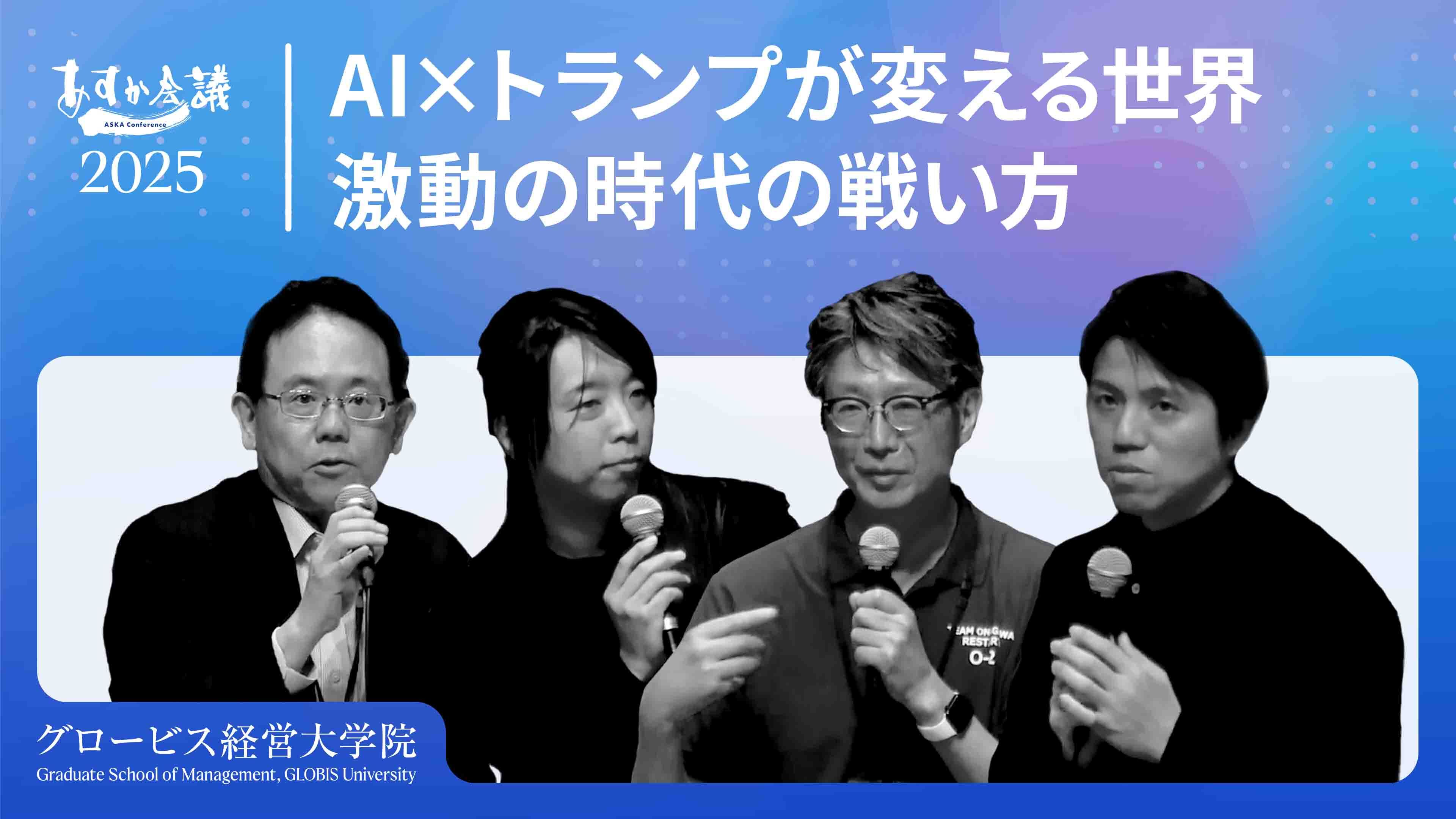 コンピュータ将棋　あなたも挑戦してみませんか コンピュータ将棋: あなたも挑戦してみませんか
